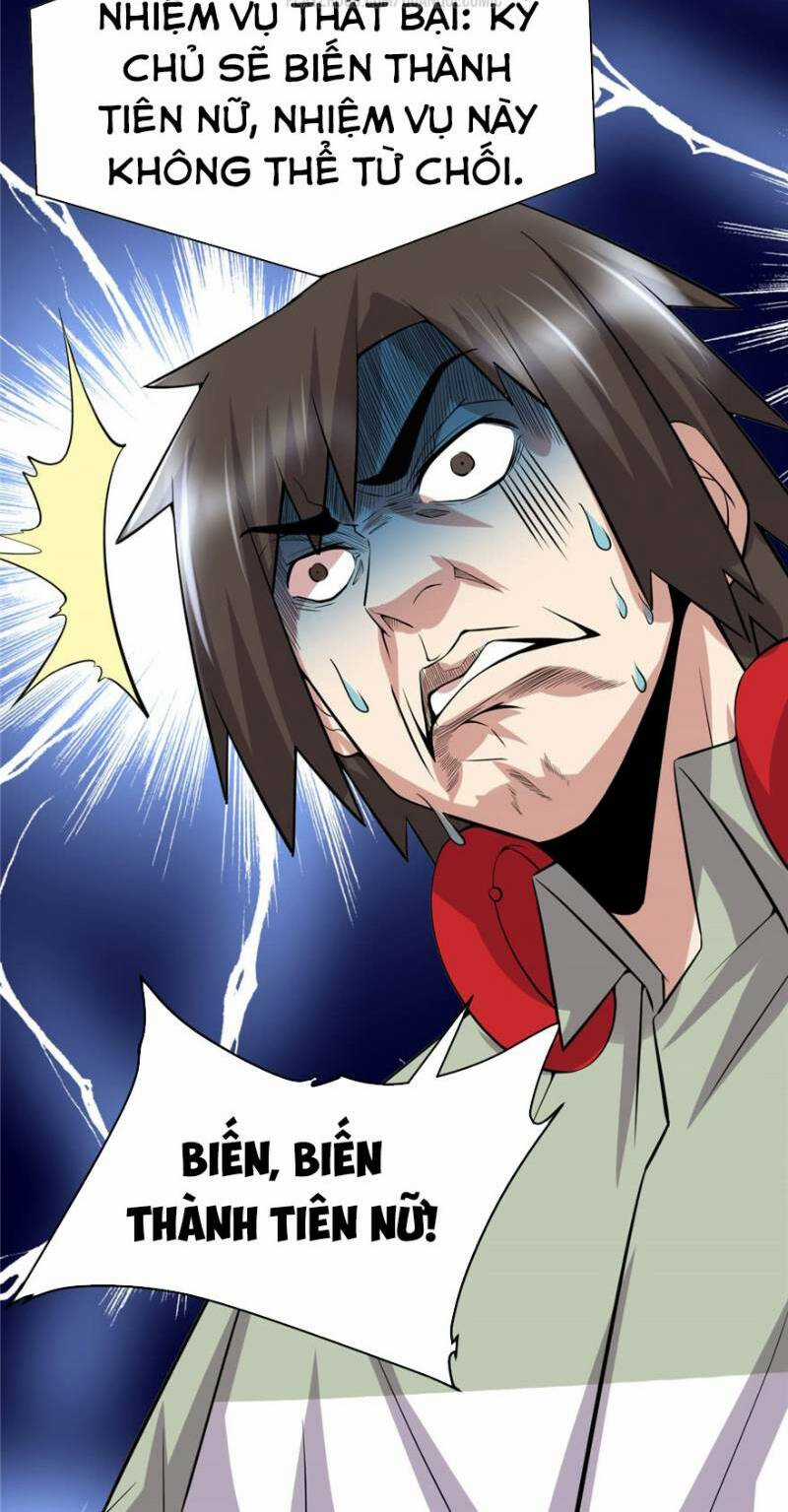 Ta Tu Có Lẽ Là Giả Tiên Chapter 48 trang 23