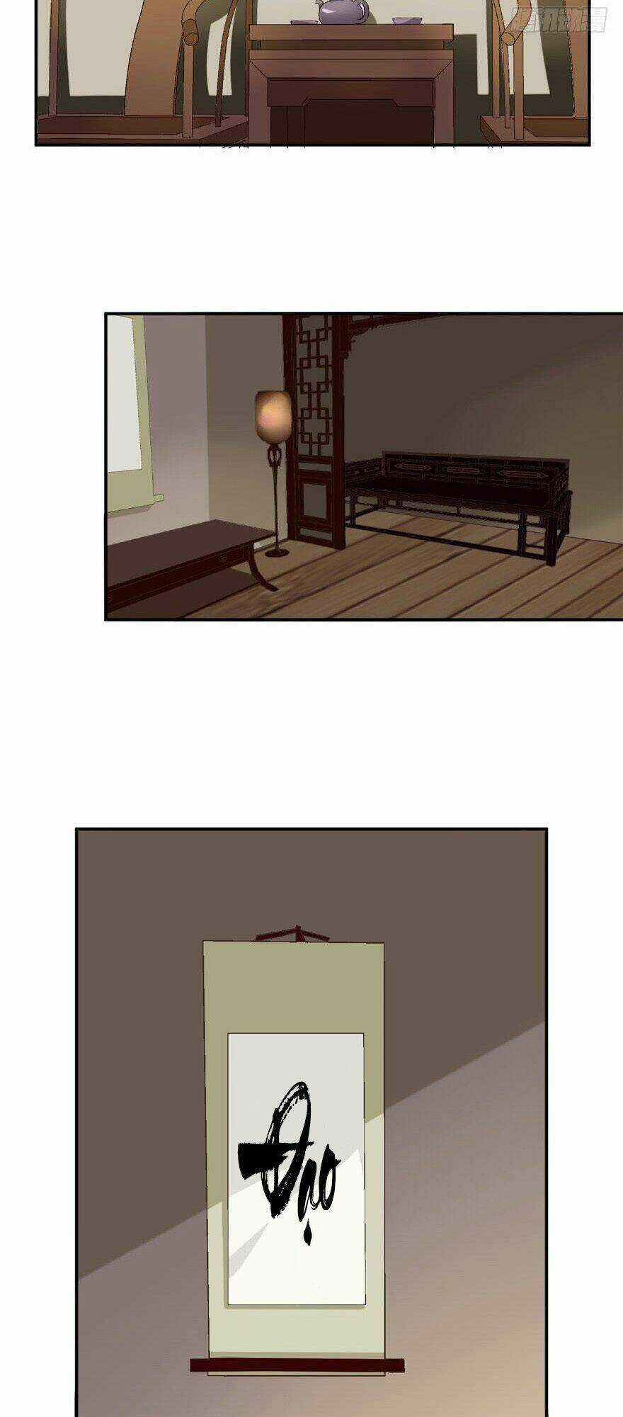 Ta Tu Có Lẽ Là Giả Tiên Chapter 5 trang 13