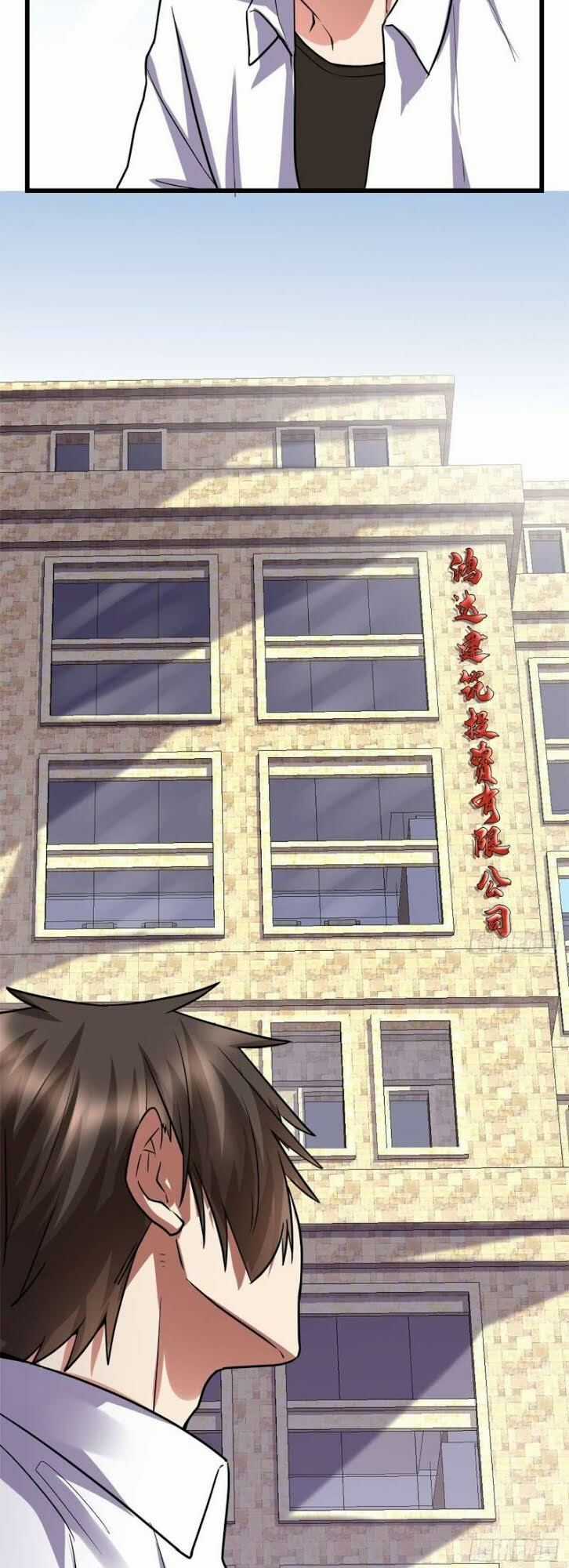 Ta Tu Có Lẽ Là Giả Tiên Chapter 50 trang 23