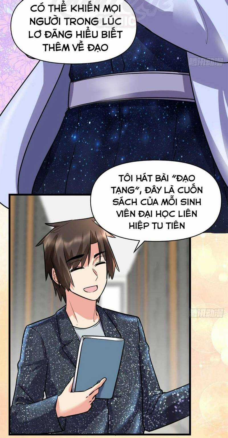 Ta Tu Có Lẽ Là Giả Tiên Chapter 50 trang 6