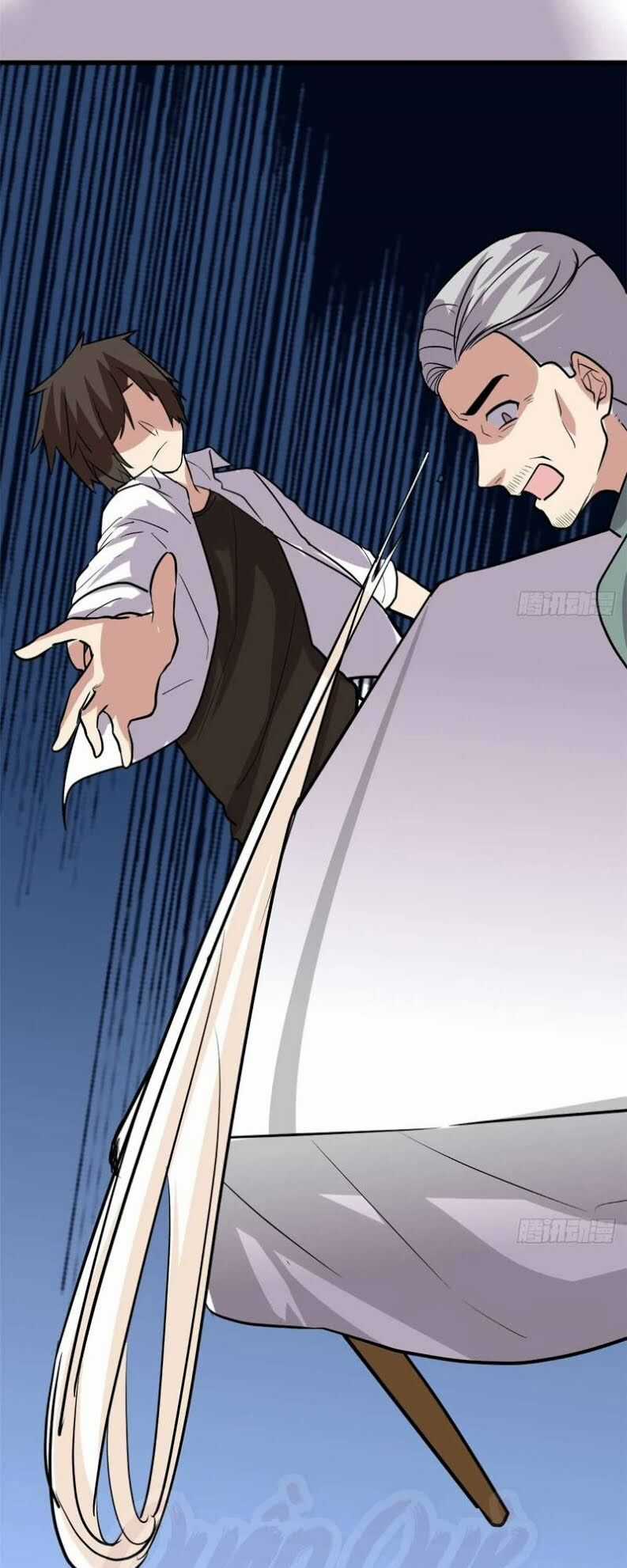 Ta Tu Có Lẽ Là Giả Tiên Chapter 51 trang 30