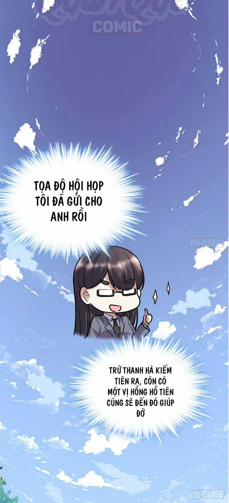 Ta Tu Có Lẽ Là Giả Tiên Chapter 52 trang 9