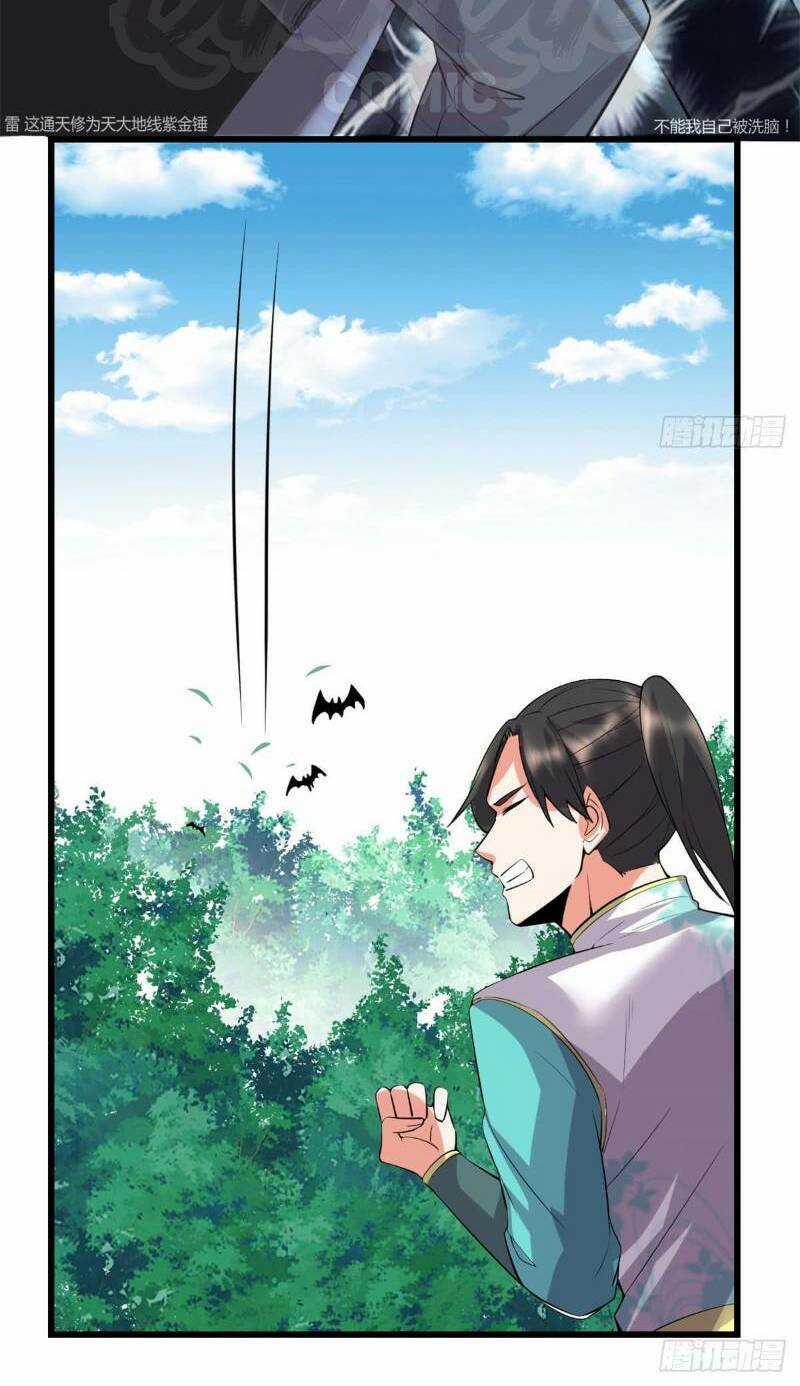 Ta Tu Có Lẽ Là Giả Tiên Chapter 54 trang 34