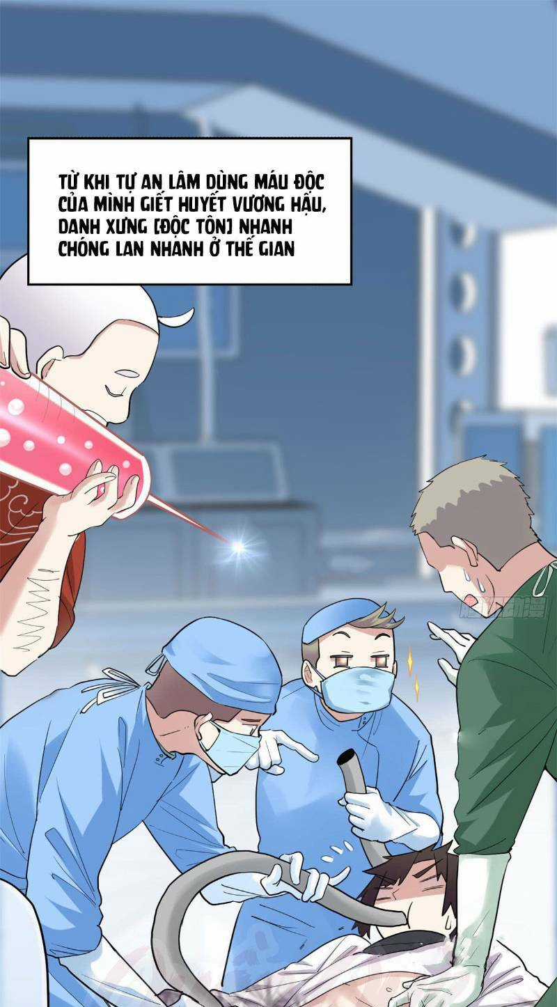 Ta Tu Có Lẽ Là Giả Tiên Chapter 55 trang 0