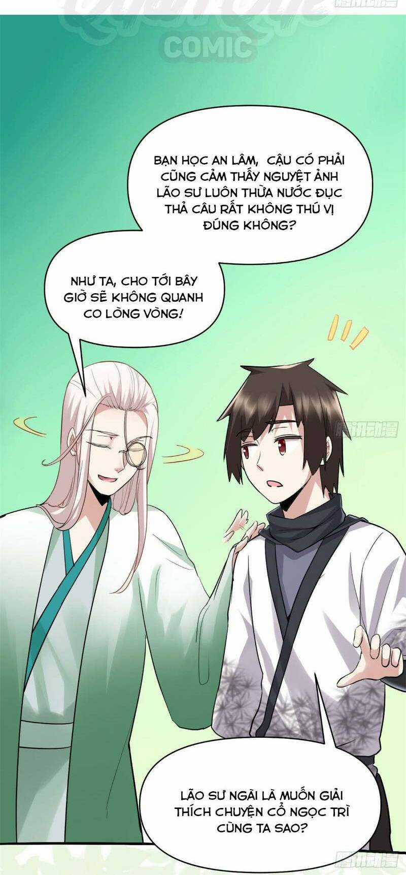 Ta Tu Có Lẽ Là Giả Tiên Chapter 55 trang 31