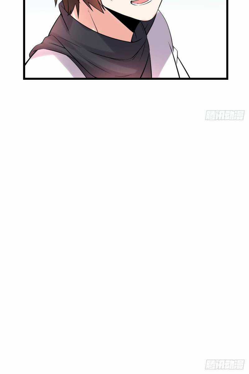 Ta Tu Có Lẽ Là Giả Tiên Chapter 56 trang 31