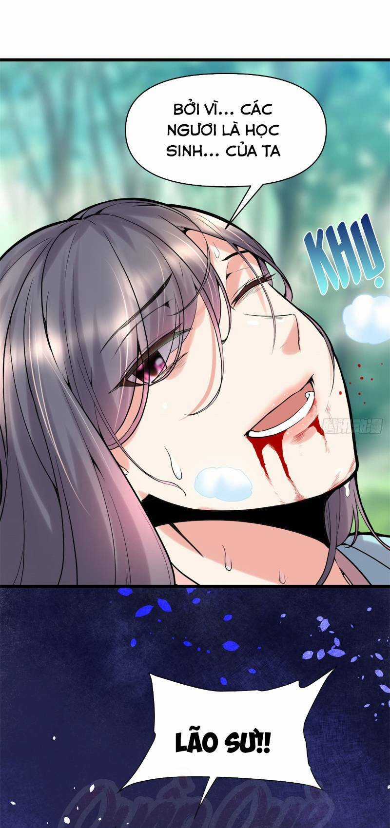 Ta Tu Có Lẽ Là Giả Tiên Chapter 58 trang 16