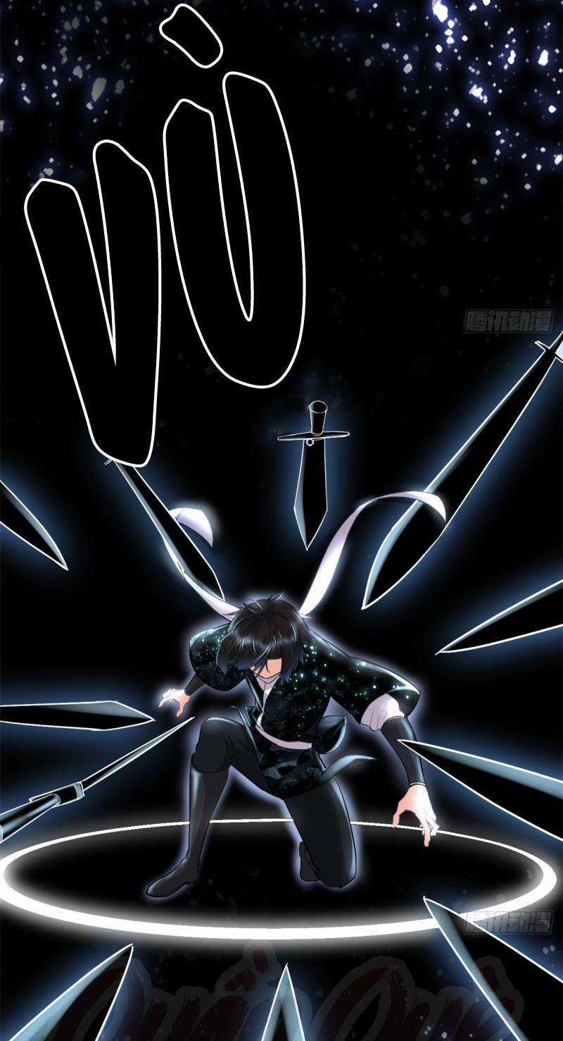 Ta Tu Có Lẽ Là Giả Tiên Chapter 59 trang 18