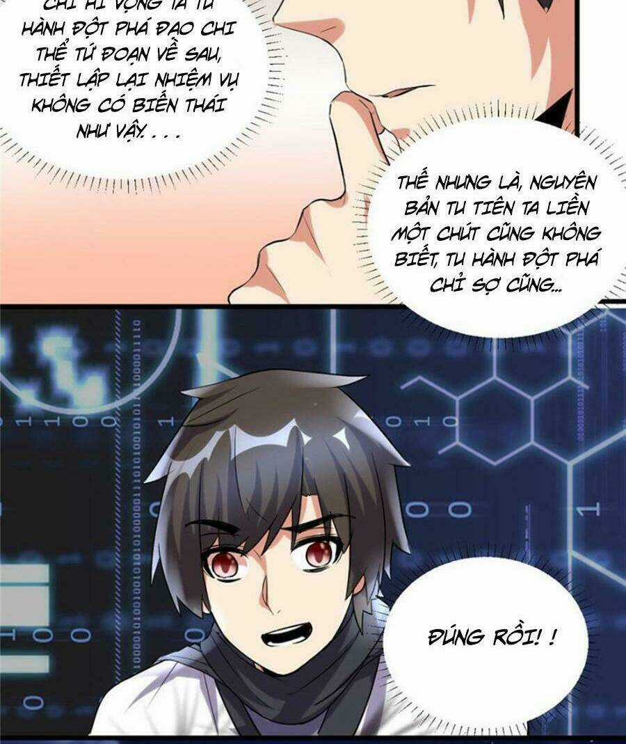 Ta Tu Có Lẽ Là Giả Tiên Chapter 6 trang 16