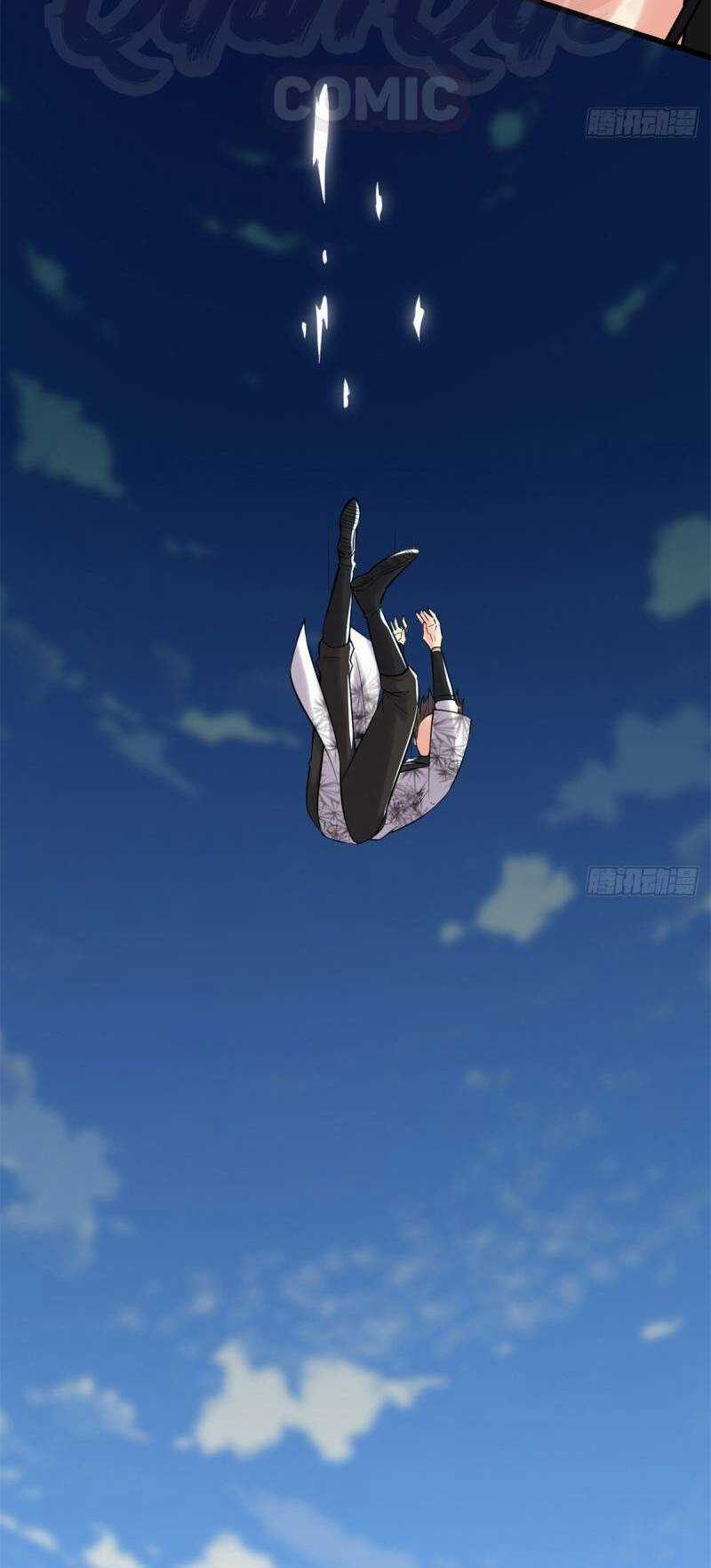 Ta Tu Có Lẽ Là Giả Tiên Chapter 60 trang 39