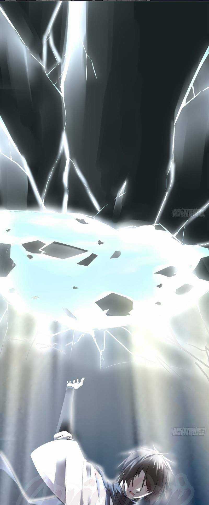 Ta Tu Có Lẽ Là Giả Tiên Chapter 60 trang 4