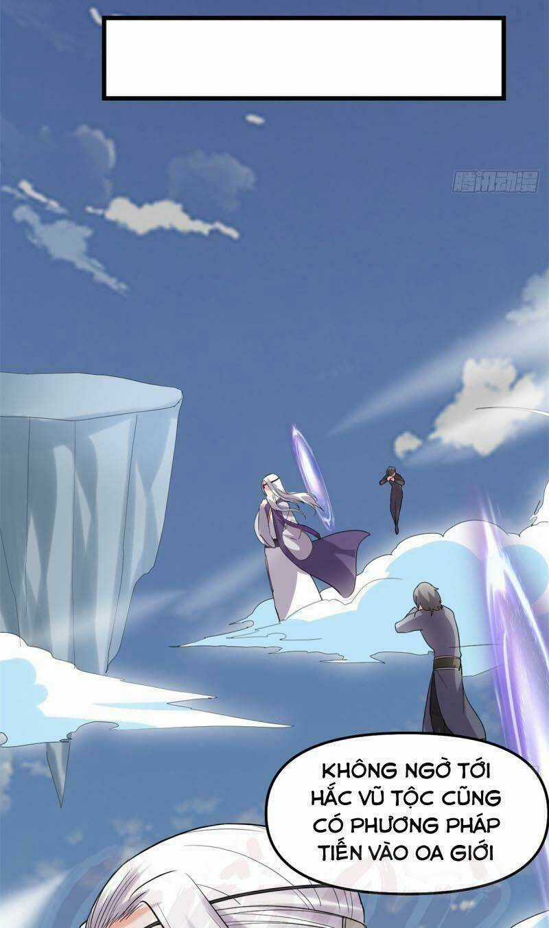 Ta Tu Có Lẽ Là Giả Tiên Chapter 62 trang 12