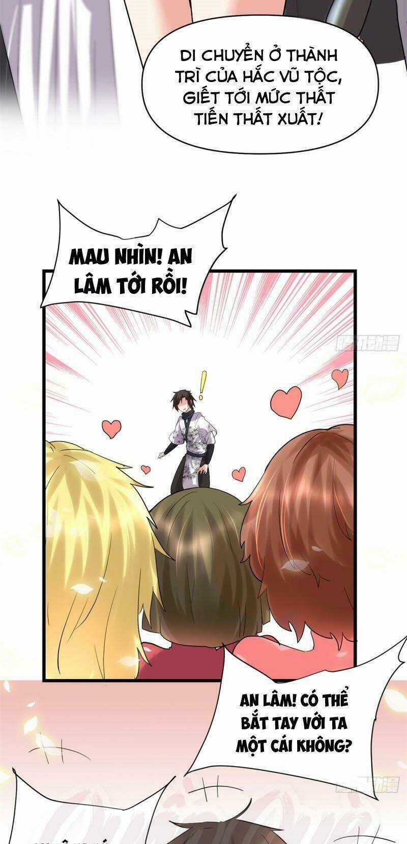 Ta Tu Có Lẽ Là Giả Tiên Chapter 62 trang 16