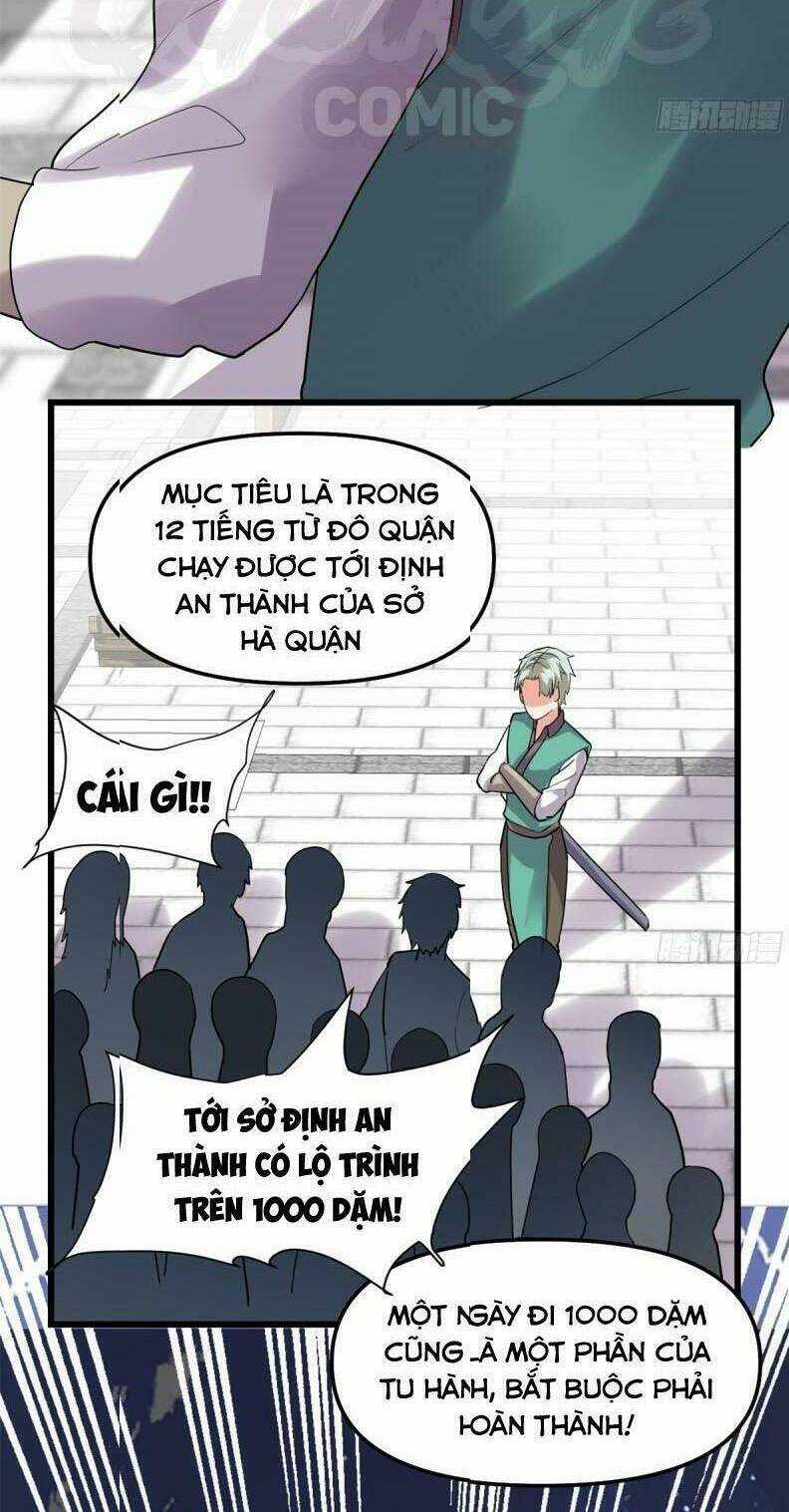 Ta Tu Có Lẽ Là Giả Tiên Chapter 62 trang 33