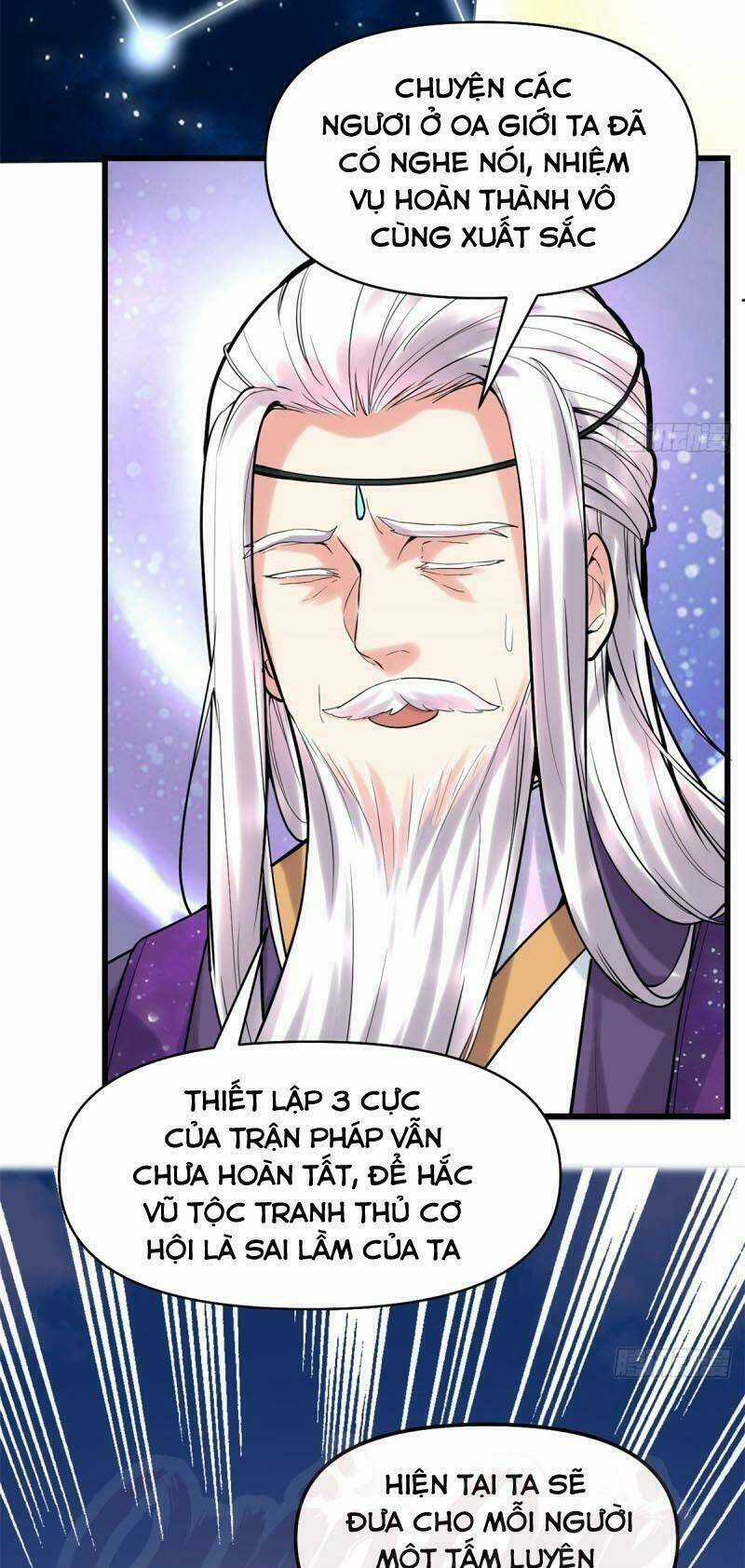 Ta Tu Có Lẽ Là Giả Tiên Chapter 62 trang 6