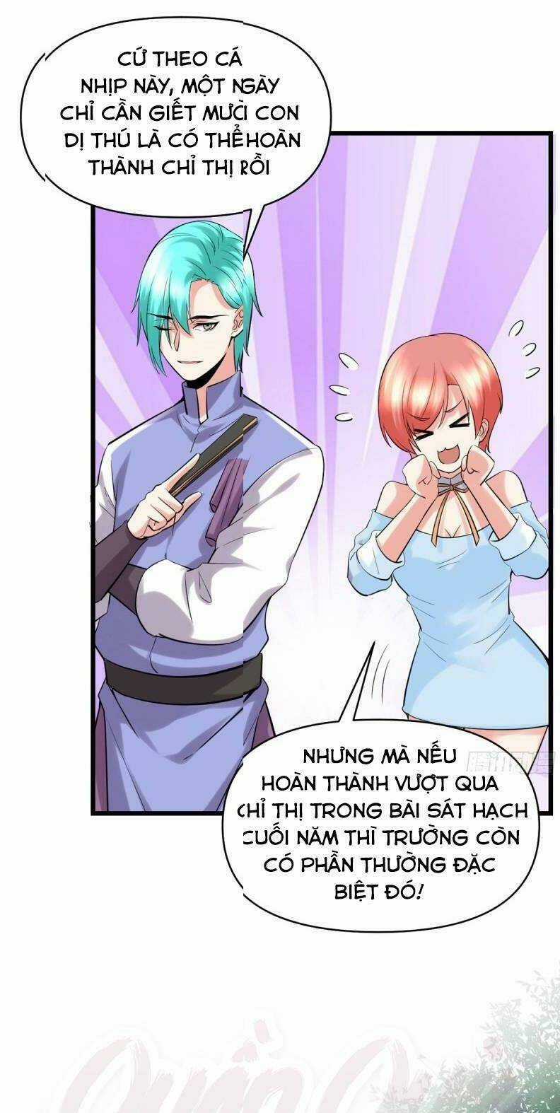 Ta Tu Có Lẽ Là Giả Tiên Chapter 63 trang 26