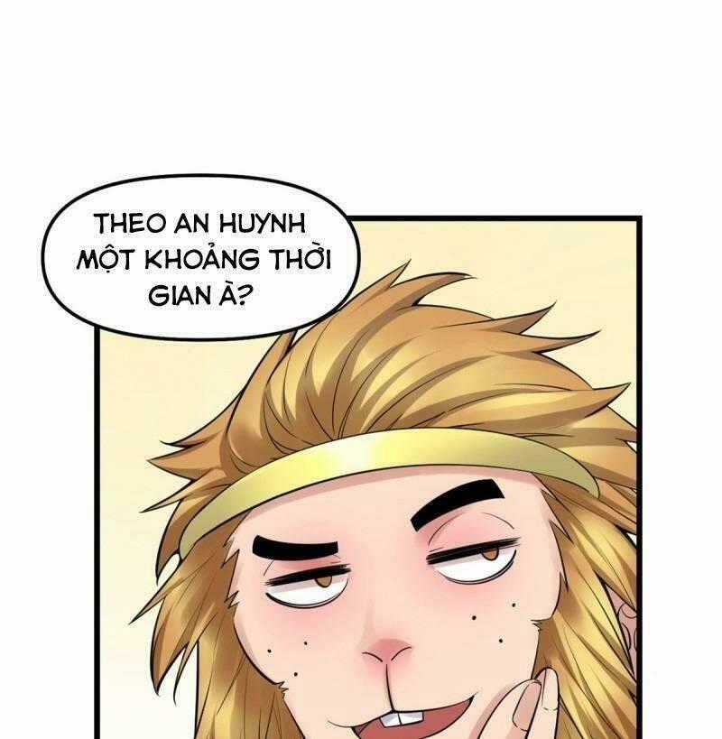 Ta Tu Có Lẽ Là Giả Tiên Chapter 66 trang 0