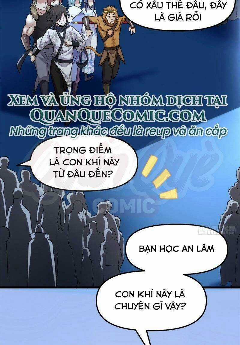 Ta Tu Có Lẽ Là Giả Tiên Chapter 66 trang 13