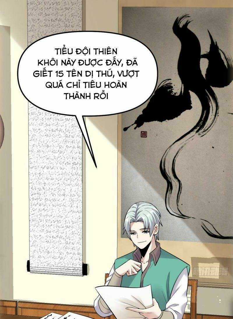 Ta Tu Có Lẽ Là Giả Tiên Chapter 66 trang 9