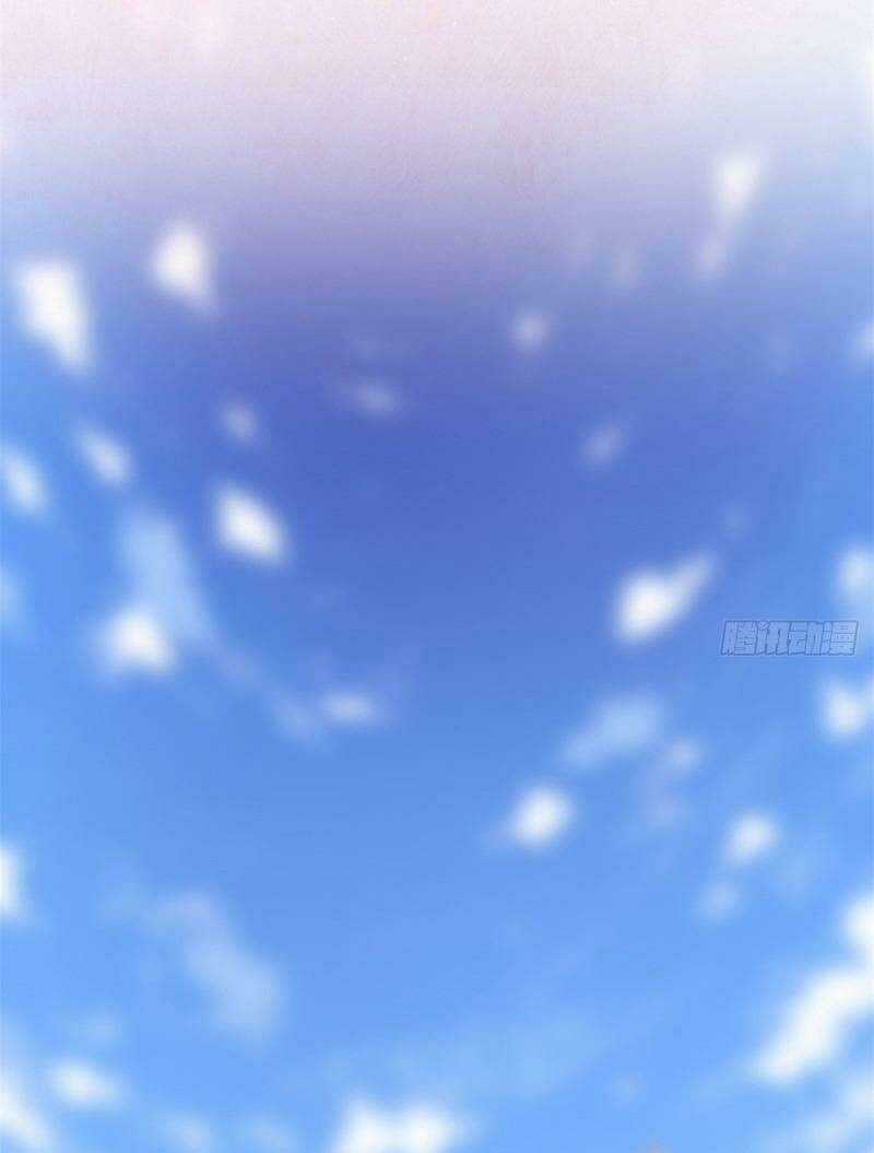 Ta Tu Có Lẽ Là Giả Tiên Chapter 67 trang 11