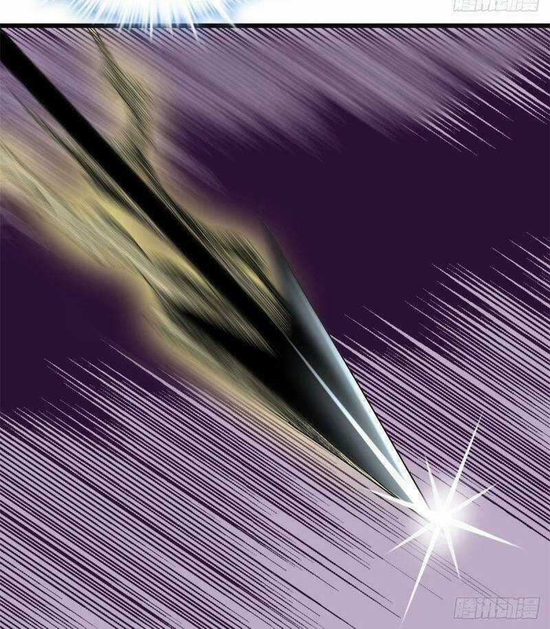 Ta Tu Có Lẽ Là Giả Tiên Chapter 67 trang 50