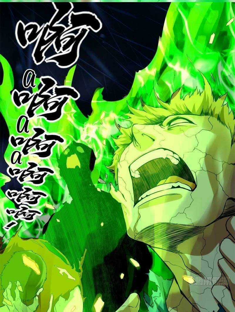 Ta Tu Có Lẽ Là Giả Tiên Chapter 68 trang 15