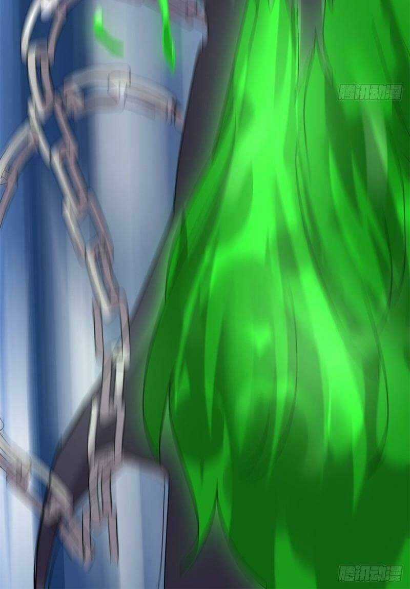 Ta Tu Có Lẽ Là Giả Tiên Chapter 68 trang 32