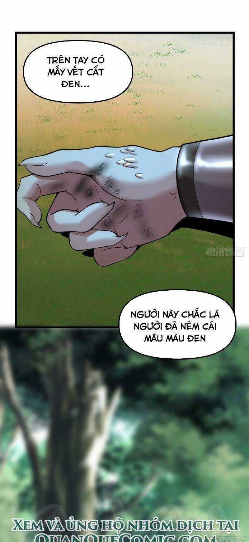 Ta Tu Có Lẽ Là Giả Tiên Chapter 70 trang 0