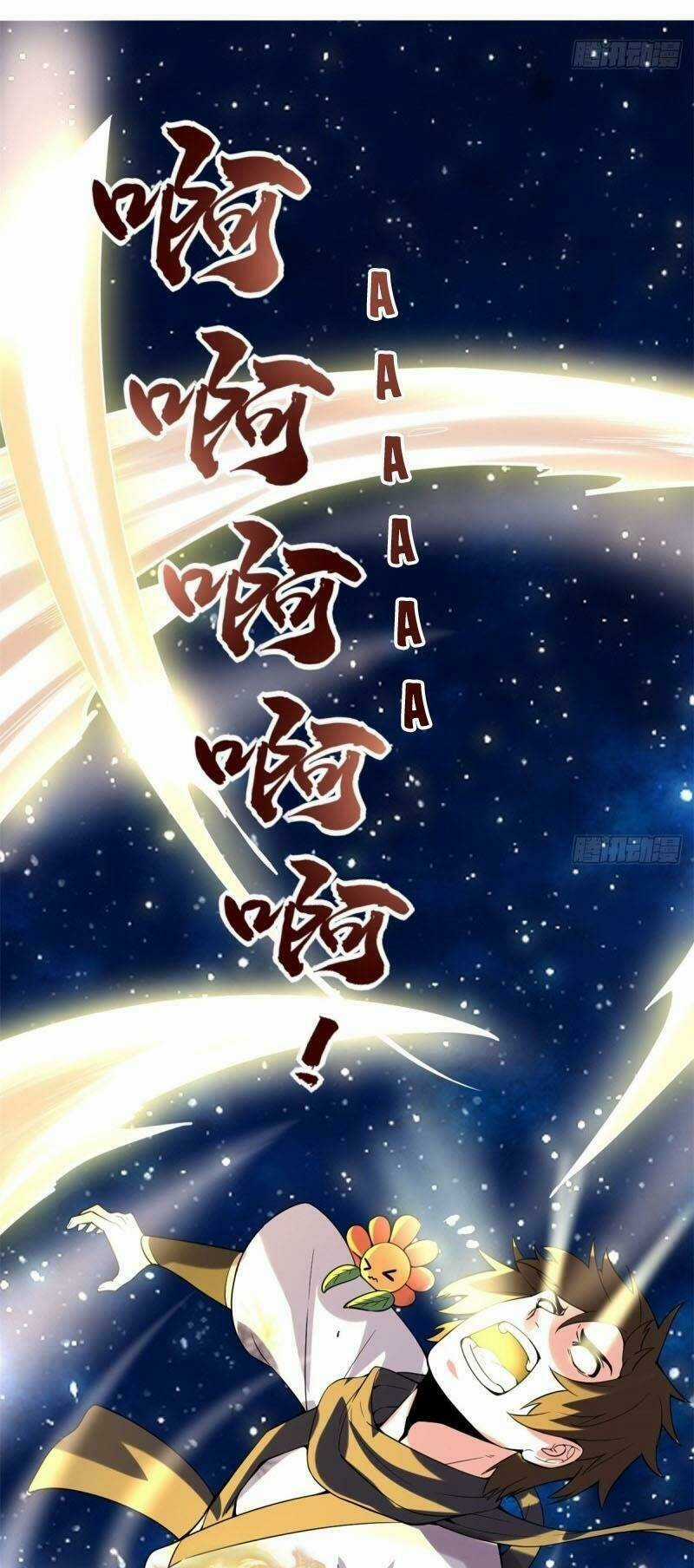 Ta Tu Có Lẽ Là Giả Tiên Chapter 71 trang 26