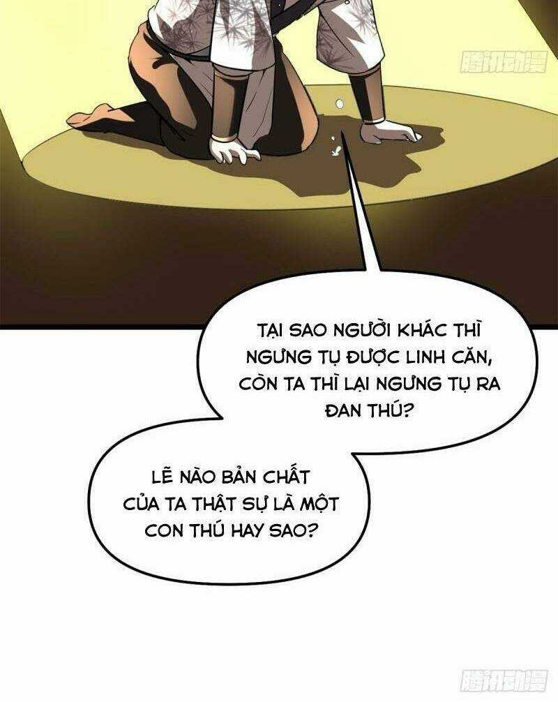 Ta Tu Có Lẽ Là Giả Tiên Chapter 73 trang 7