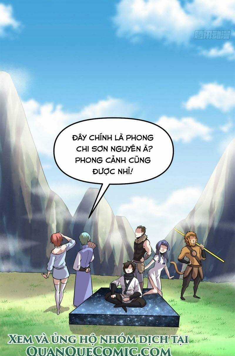 Ta Tu Có Lẽ Là Giả Tiên Chapter 74 trang 16