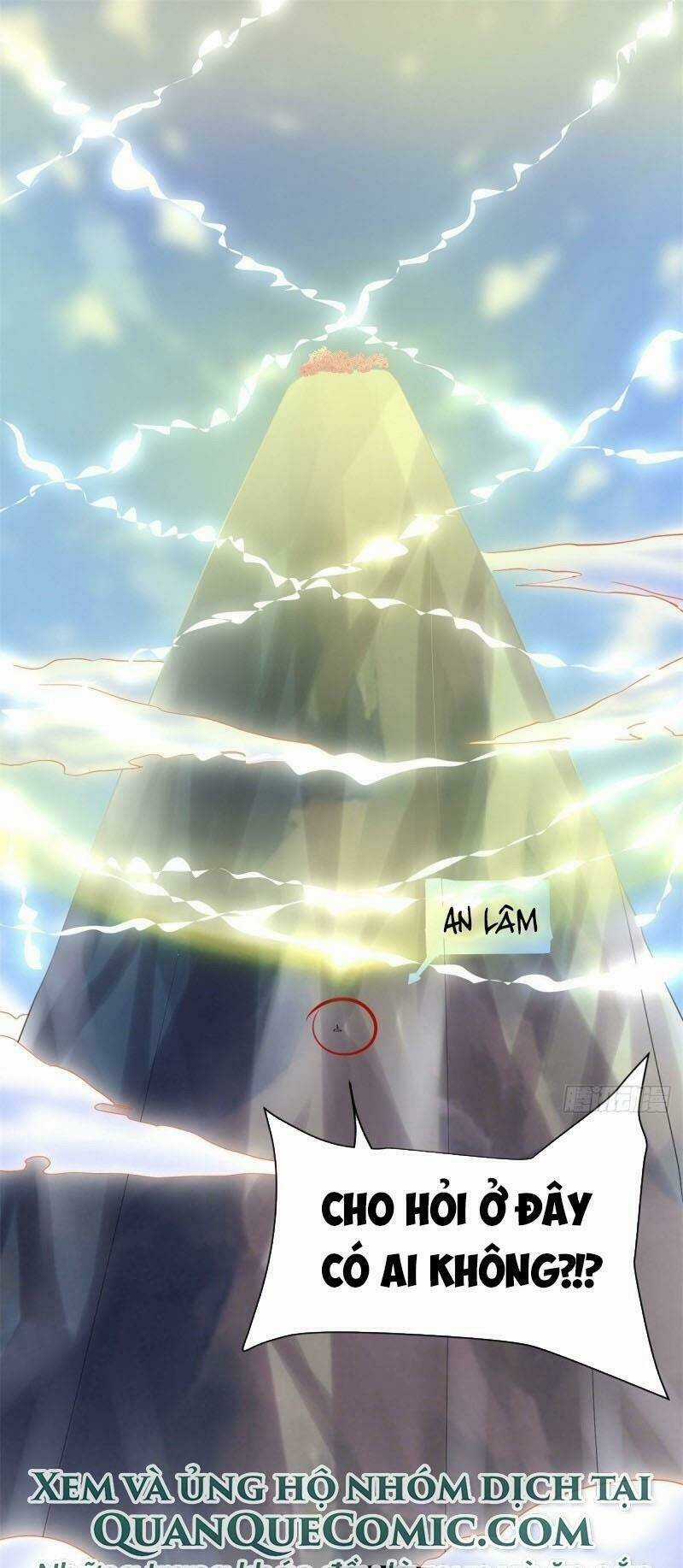 Ta Tu Có Lẽ Là Giả Tiên Chapter 75 trang 0