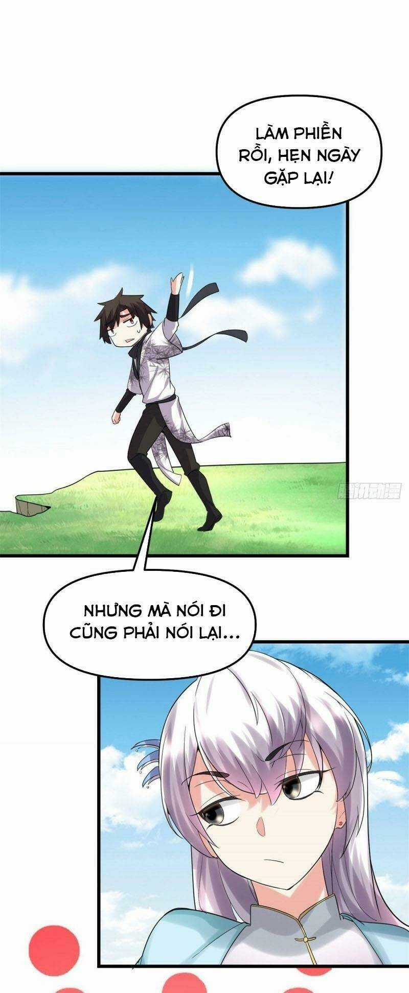 Ta Tu Có Lẽ Là Giả Tiên Chapter 75 trang 40