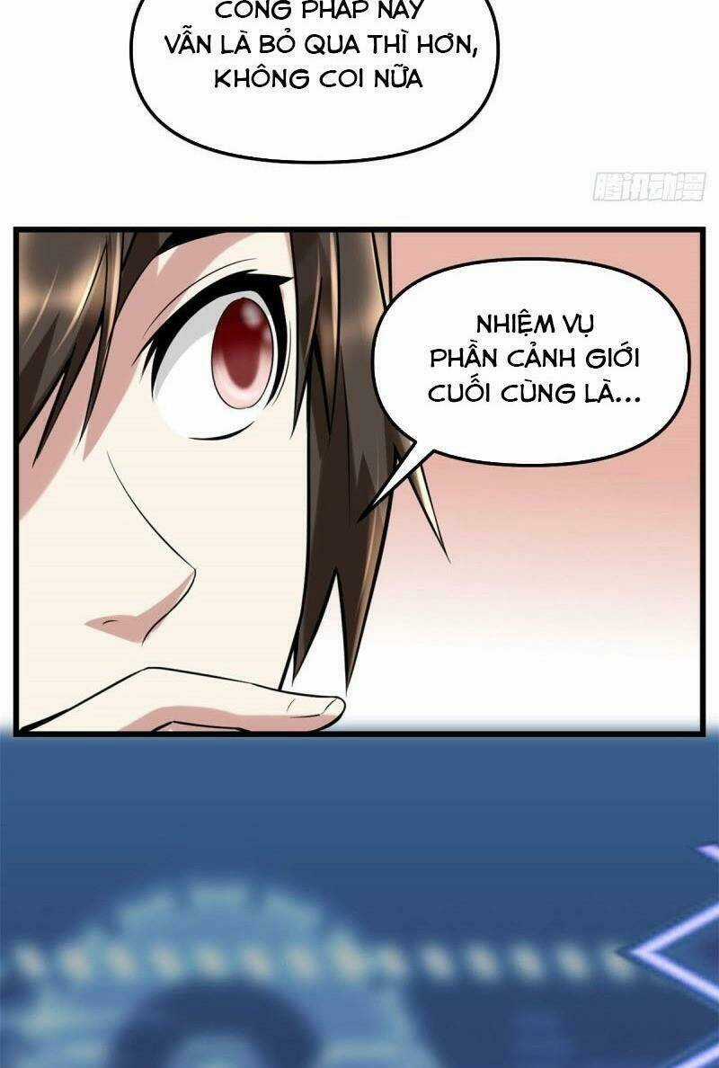 Ta Tu Có Lẽ Là Giả Tiên Chapter 76 trang 23