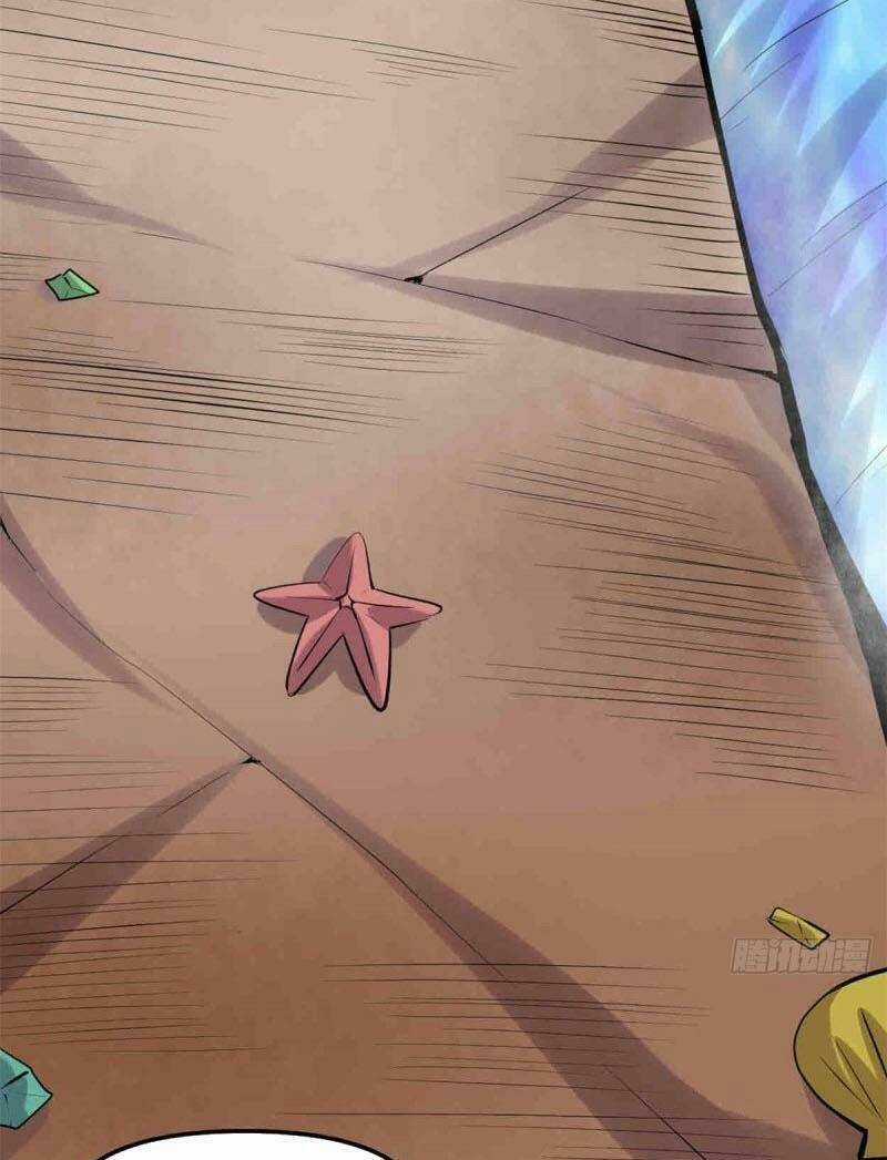 Ta Tu Có Lẽ Là Giả Tiên Chapter 77 trang 32