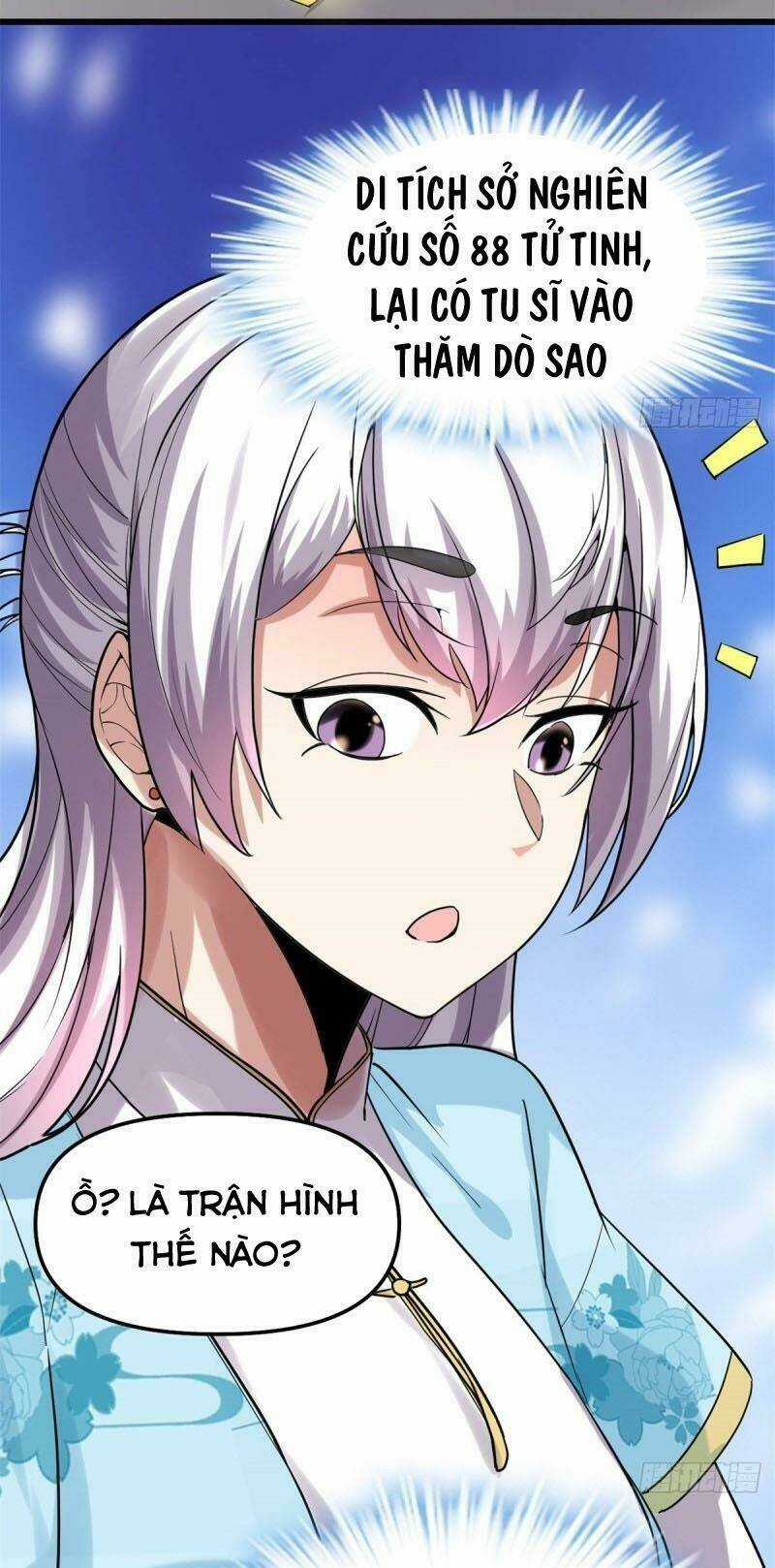 Ta Tu Có Lẽ Là Giả Tiên Chapter 78 trang 18