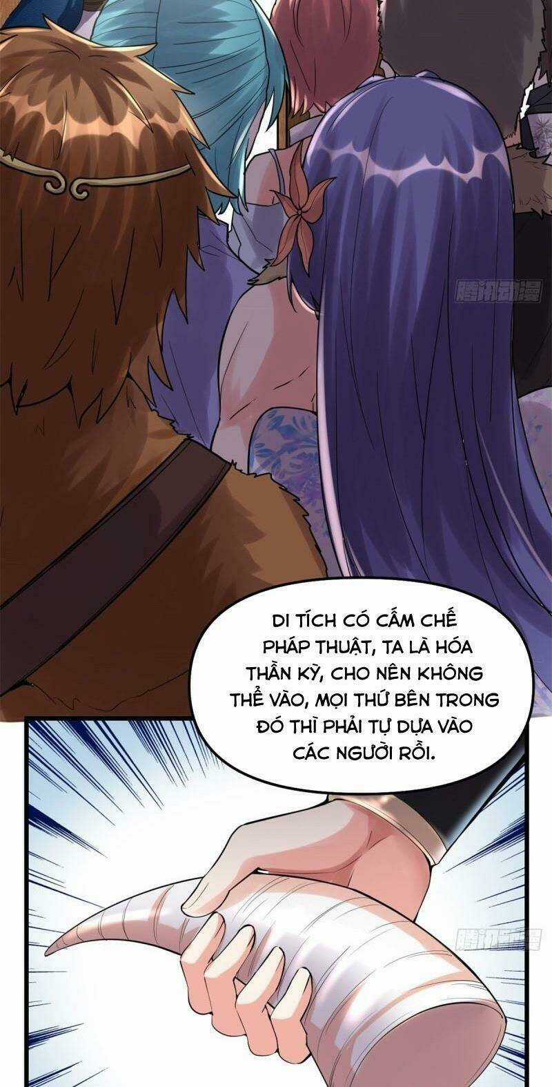Ta Tu Có Lẽ Là Giả Tiên Chapter 78 trang 7