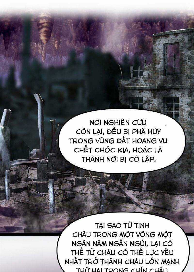 Ta Tu Có Lẽ Là Giả Tiên Chapter 79 trang 12