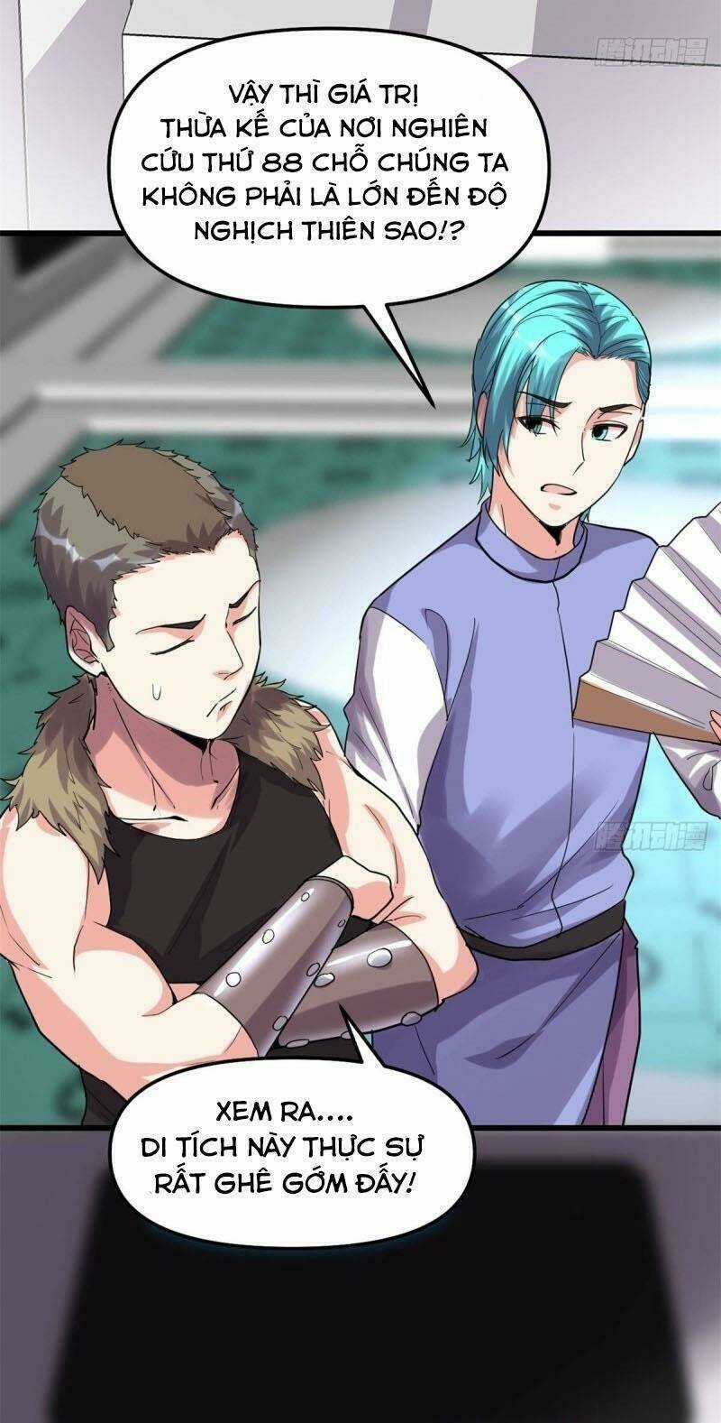 Ta Tu Có Lẽ Là Giả Tiên Chapter 79 trang 14