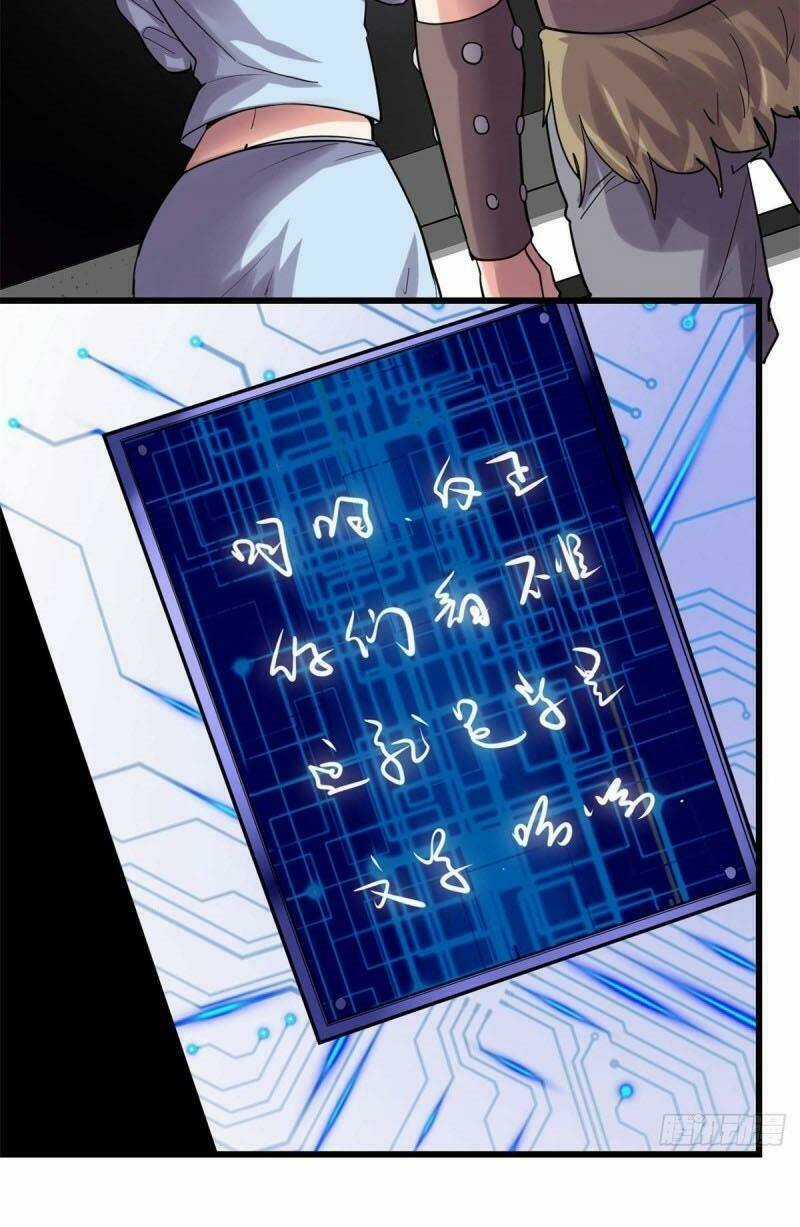 Ta Tu Có Lẽ Là Giả Tiên Chapter 79 trang 2