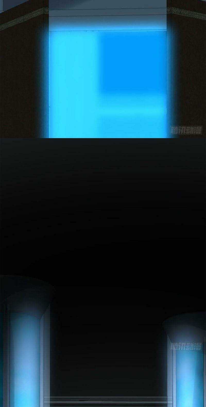 Ta Tu Có Lẽ Là Giả Tiên Chapter 79 trang 28