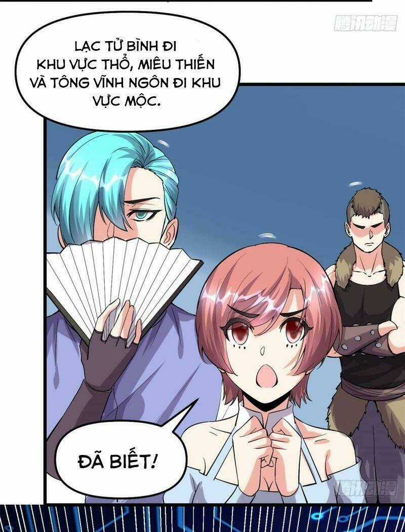 Ta Tu Có Lẽ Là Giả Tiên Chapter 80 trang 16
