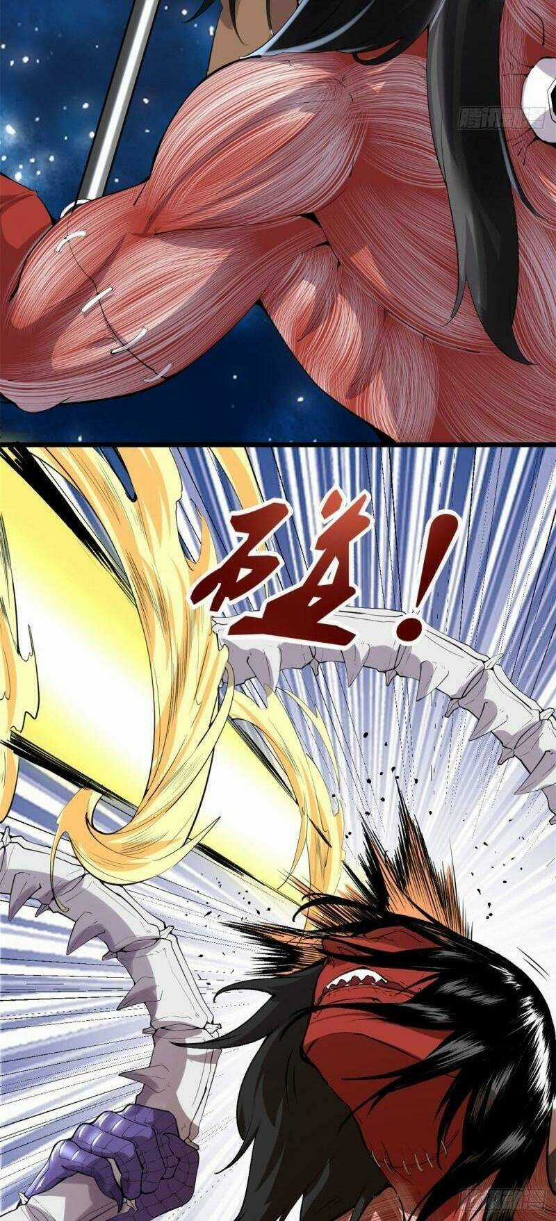 Ta Tu Có Lẽ Là Giả Tiên Chapter 83 trang 21