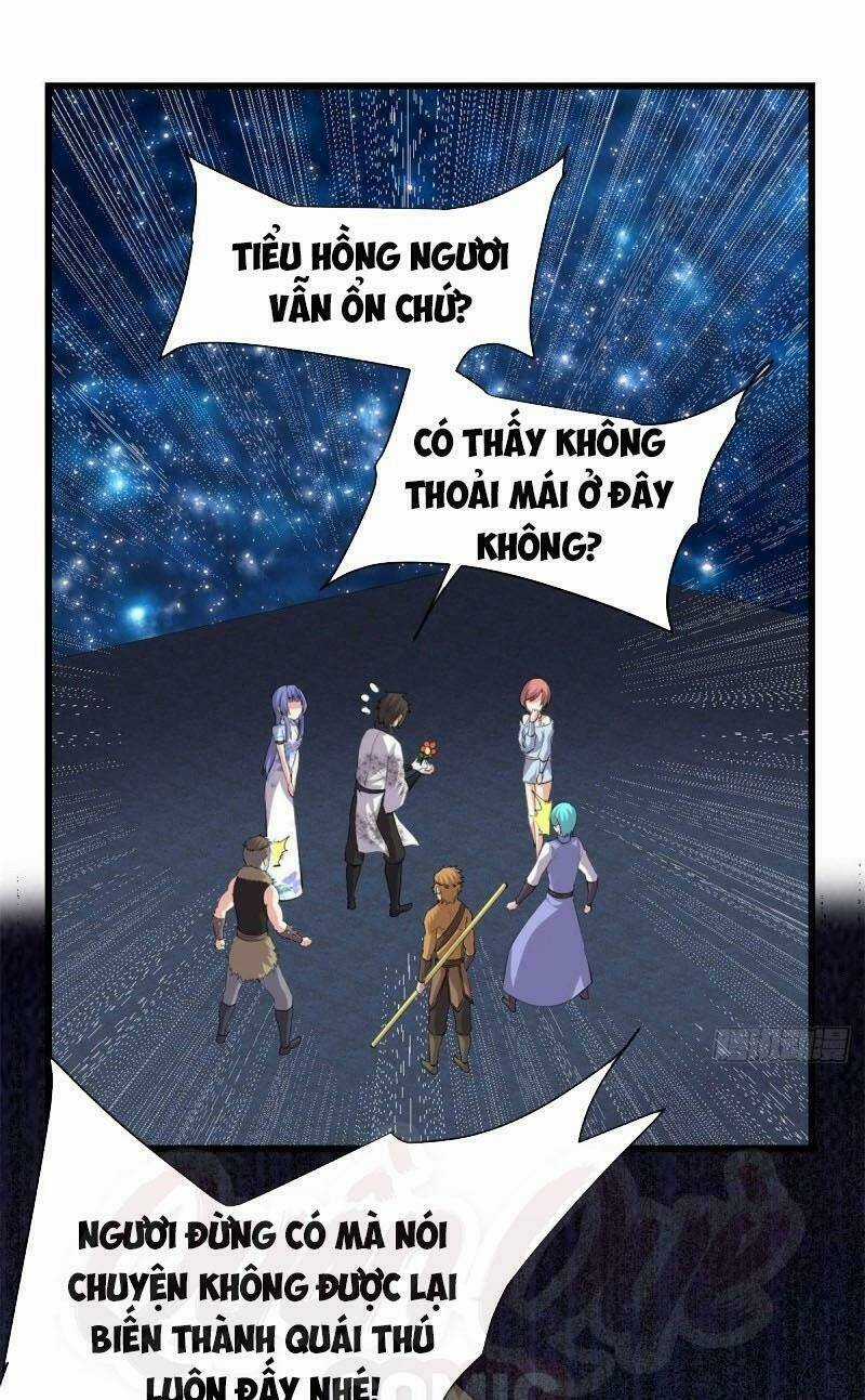 Ta Tu Có Lẽ Là Giả Tiên Chapter 85 trang 0