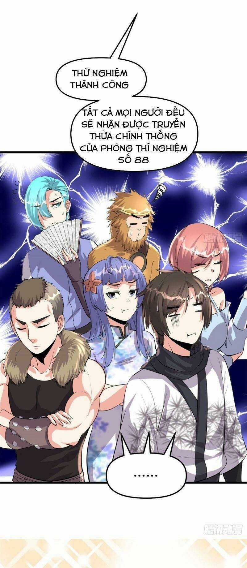 Ta Tu Có Lẽ Là Giả Tiên Chapter 85 trang 26