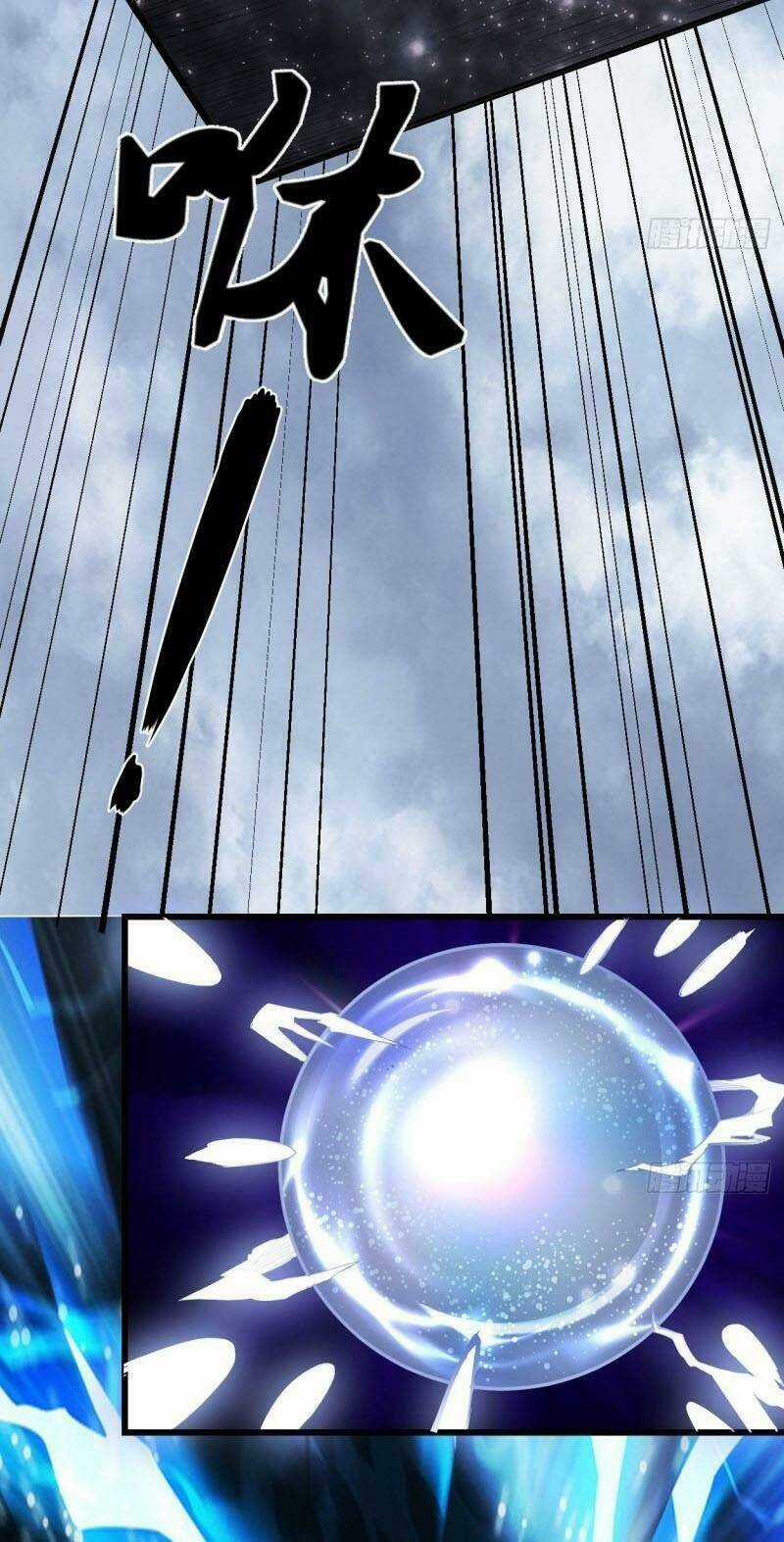 Ta Tu Có Lẽ Là Giả Tiên Chapter 86 trang 10