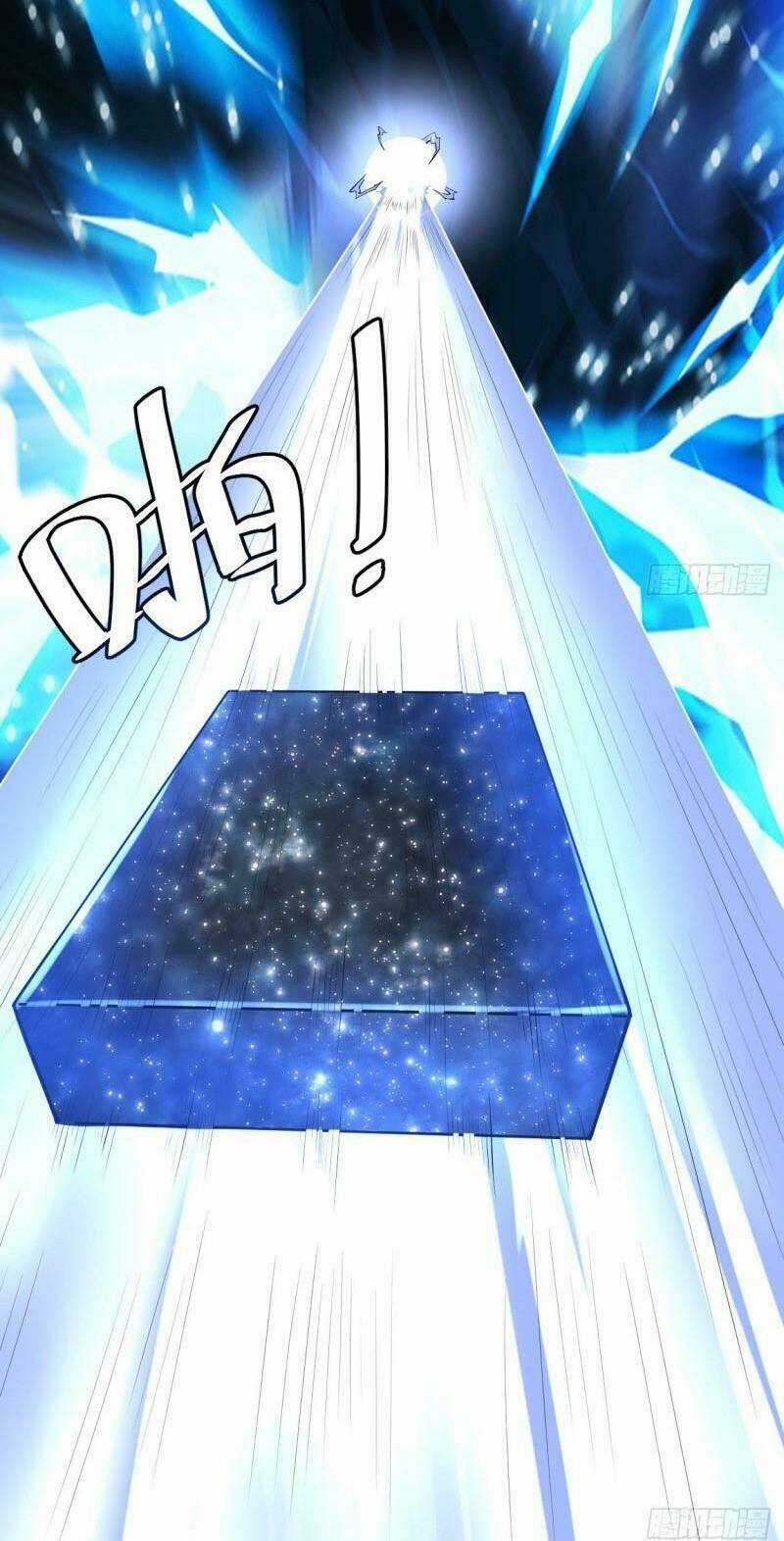 Ta Tu Có Lẽ Là Giả Tiên Chapter 86 trang 11