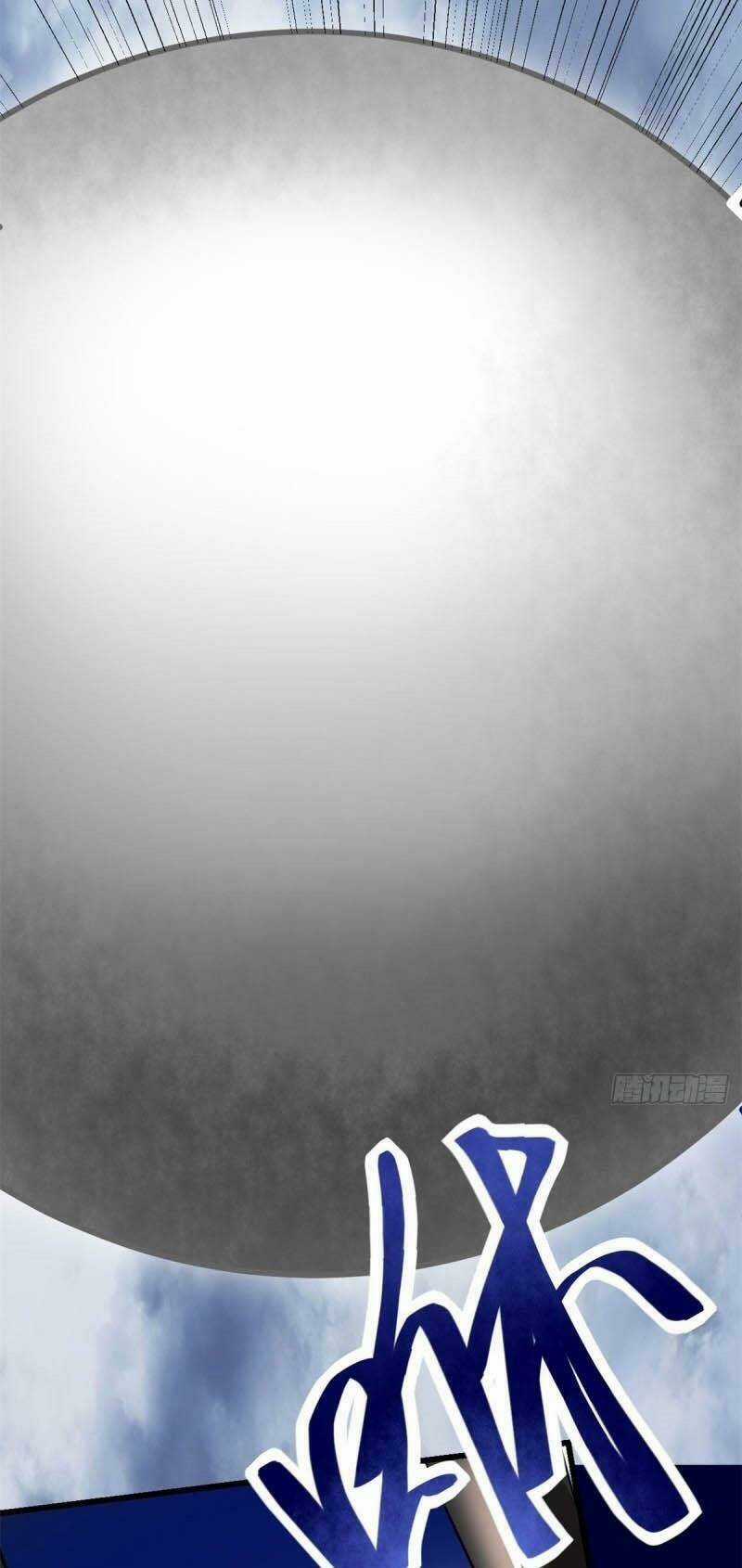 Ta Tu Có Lẽ Là Giả Tiên Chapter 87 trang 2