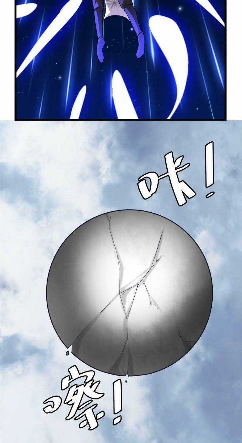 Ta Tu Có Lẽ Là Giả Tiên Chapter 87 trang 26