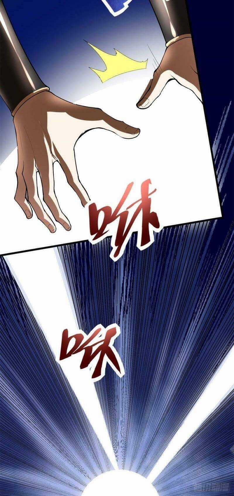 Ta Tu Có Lẽ Là Giả Tiên Chapter 87 trang 3